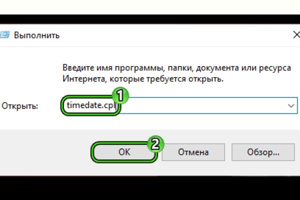 Kra30.at