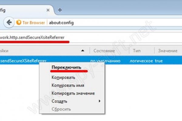 Кракен сайт это