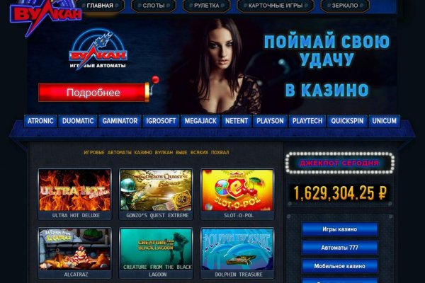 Ссылка в даркнет