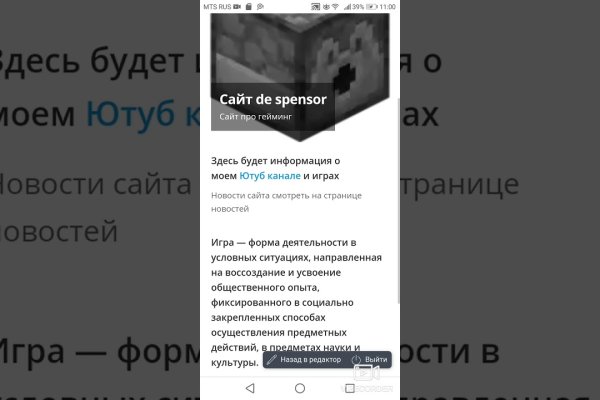 Кракен наркота