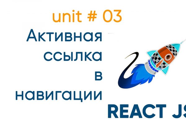 Кракен ссылка fo feng crmp ru