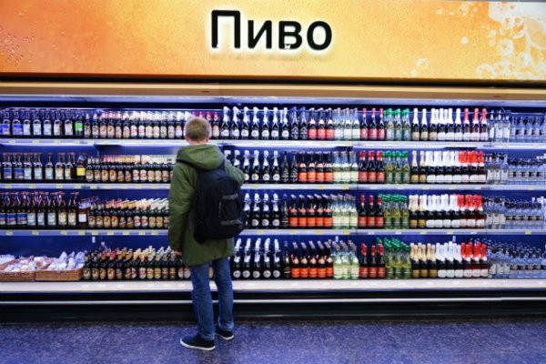 Кракен сайт маркетплейс ссылка