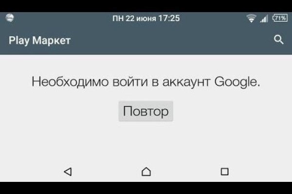Кракен маркетплейс зеркало