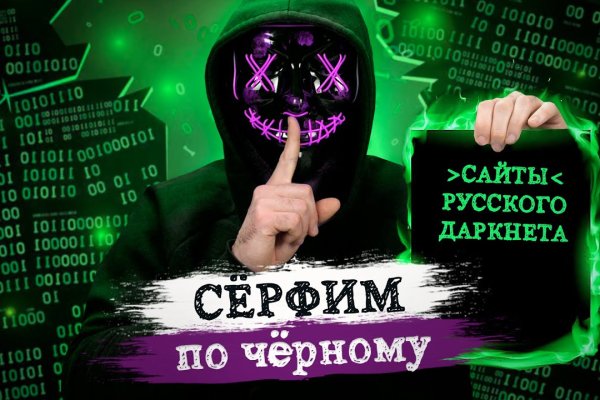 Кракен зеркало gigageek ru