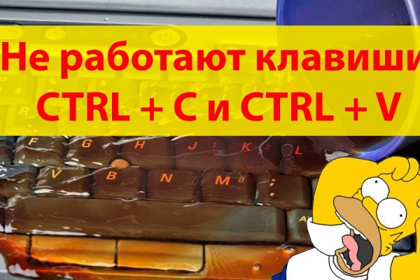 Kra36at