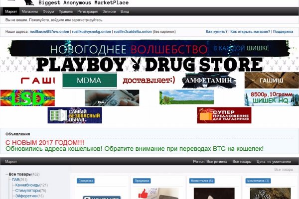 Кракен тор kr2web in