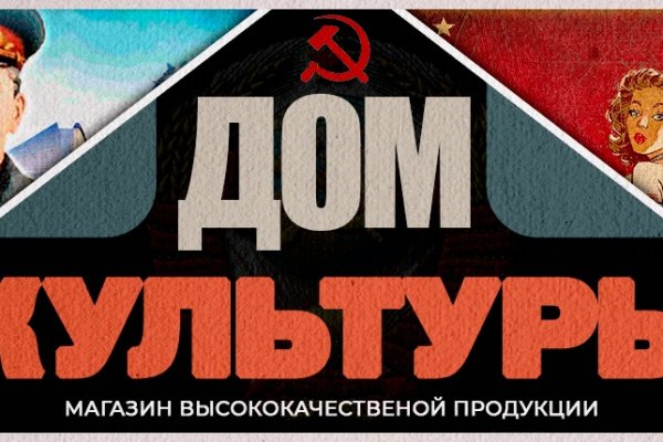 Кракен новый сайт
