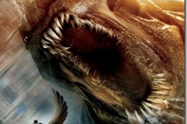 Kraken 26at