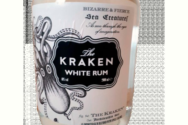 Kraken 21at