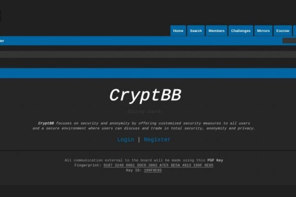 Kraken маркетплейс официальный