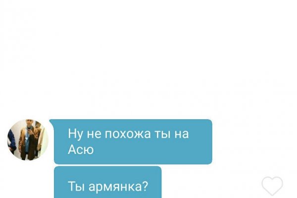 Кракен найти сайт