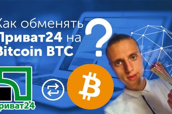 Официальный сайт даркнета