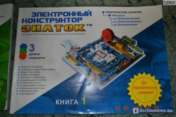 Кракен маркетплейс откуда взялся