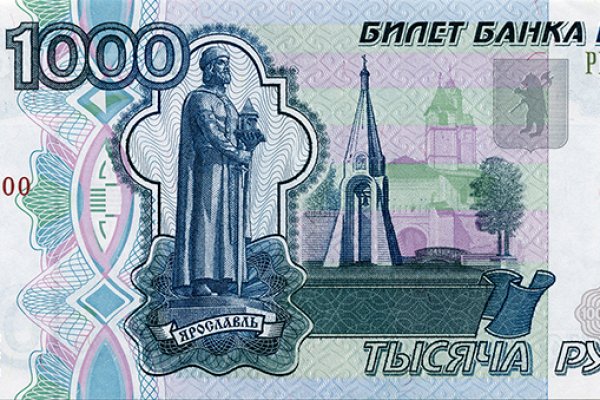 Кракен маркетплейс зайти