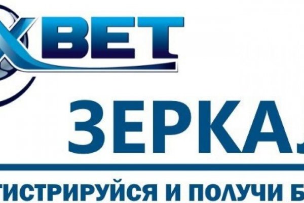 Не получается зайти на кракен