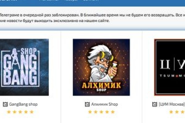 Kraken ссылка krakentor site