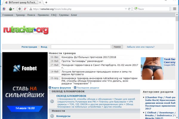 Кракен krk store com