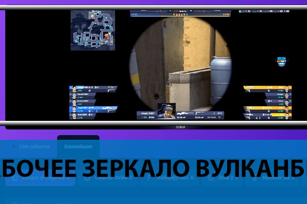 Как найти кракен шоп