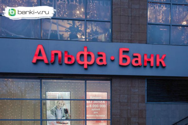 Кракен даркнет поддержка