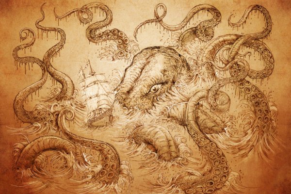 Ссылка для входа на сайт kraken