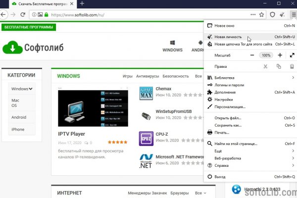 Кракен лучший маркетплейс