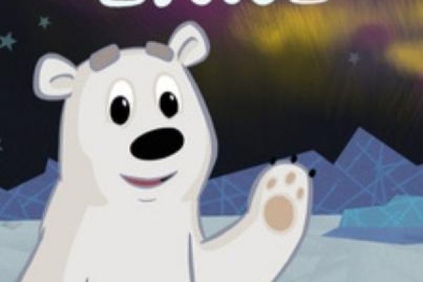 Kraken что это такое