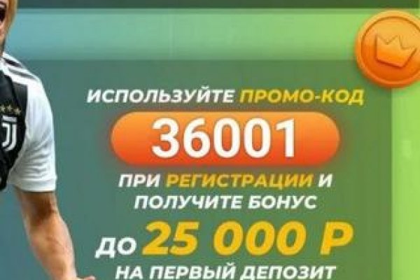 Кракен тор это