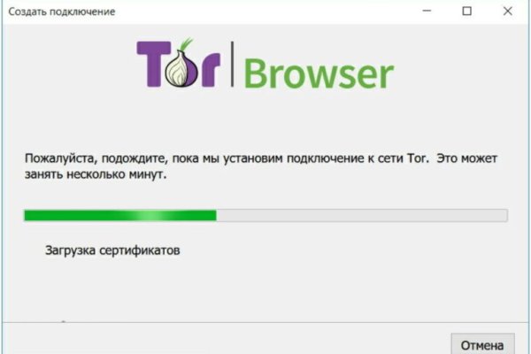 Вход в кракен даркнет