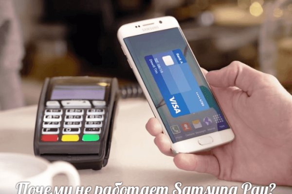 Даркнет официальный сайт на русском