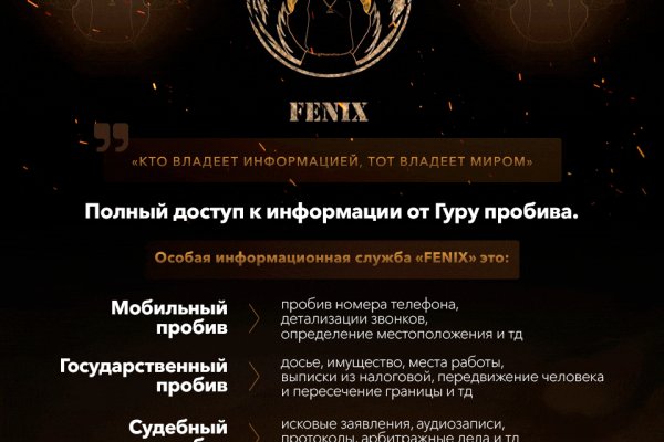 Kraken ссылка kraken torion