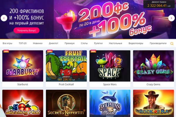 Что с кракеном сайт на сегодня