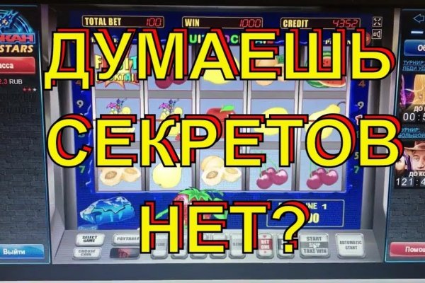 Маркет кракен маркетплейс