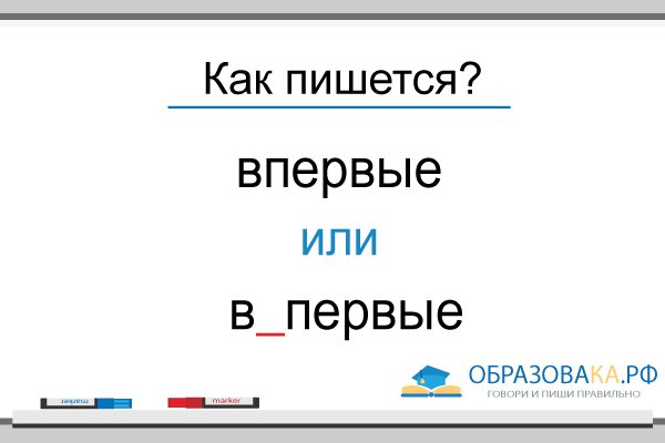 Кракен сайт kr2web in официальный ссылка