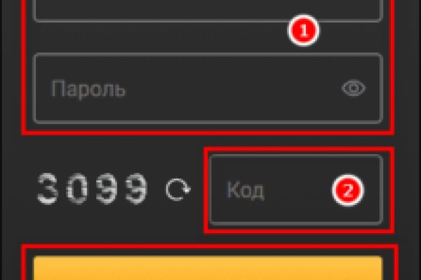 Kraken ссылка krakens13 at