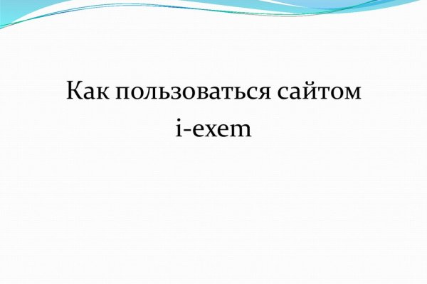 Kraken darknet ссылка тор