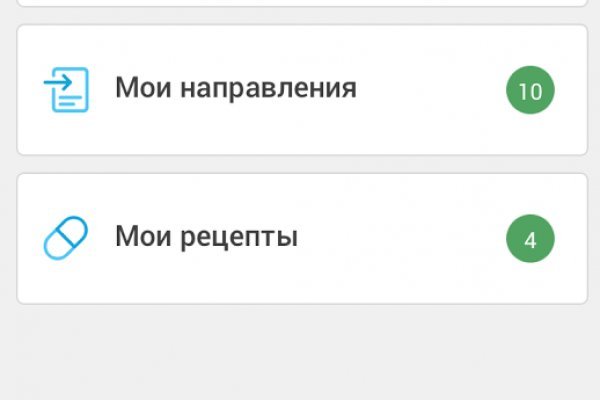 Сайт кракен онион