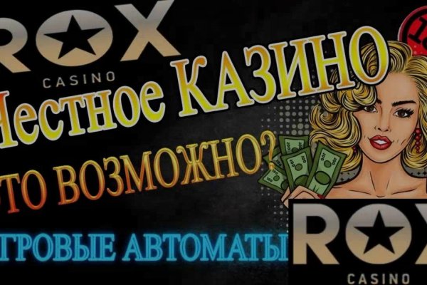 Кракен продажа наркотиков