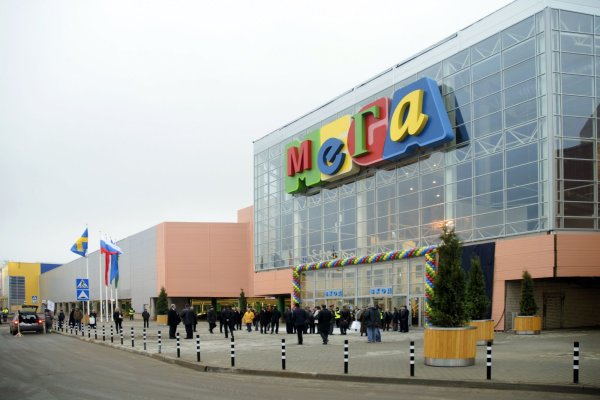 Кракен сайт 2krnk