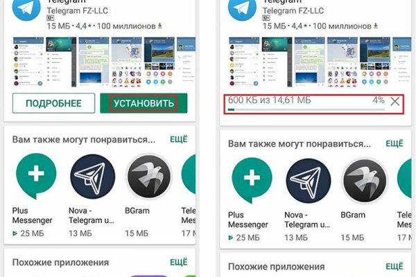 Как вывести деньги с кракена