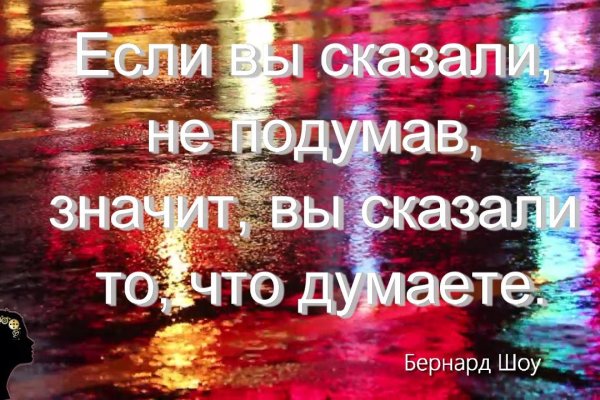 Kraken onion вход