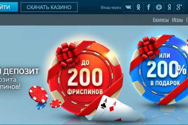 Kraken маркетплейс официальный