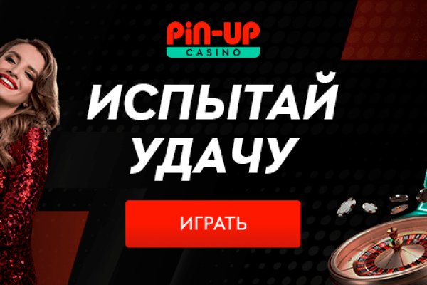 Кракен маркетплейс в москве