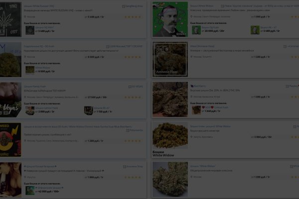 Кракен даркнет текст