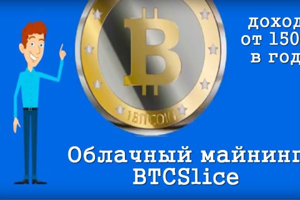 Кракен оригинальная ссылка для тор