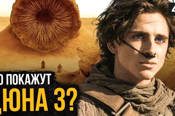 Купить наркотики в москве