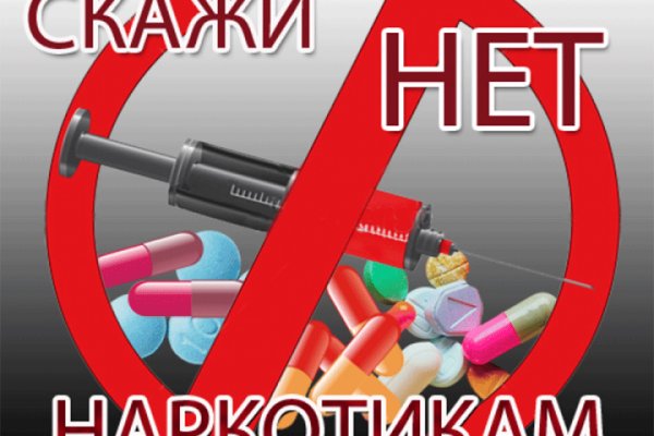Почему не работает сайт кракен