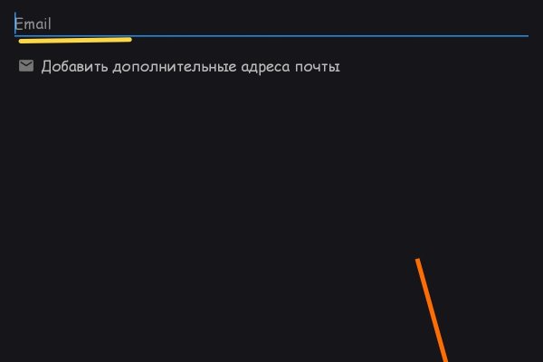 Что такое кракен в интернете