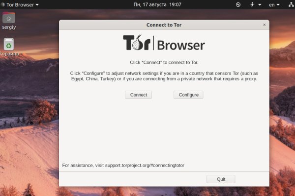 Кракен адрес тор