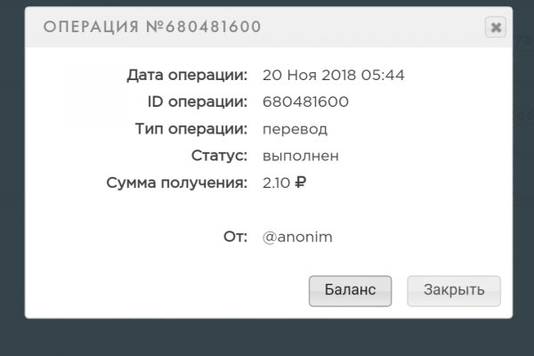 Kraken darknet ссылка тор